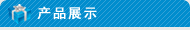 Ʒչʾ